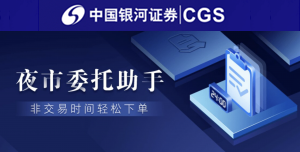 重庆3岁男童乘车坐前排险丢命 儿童