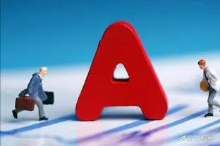 重庆3岁男童乘车坐前排险丢命 儿童