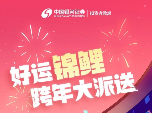 重庆3岁男童乘车坐前排险丢命 儿童