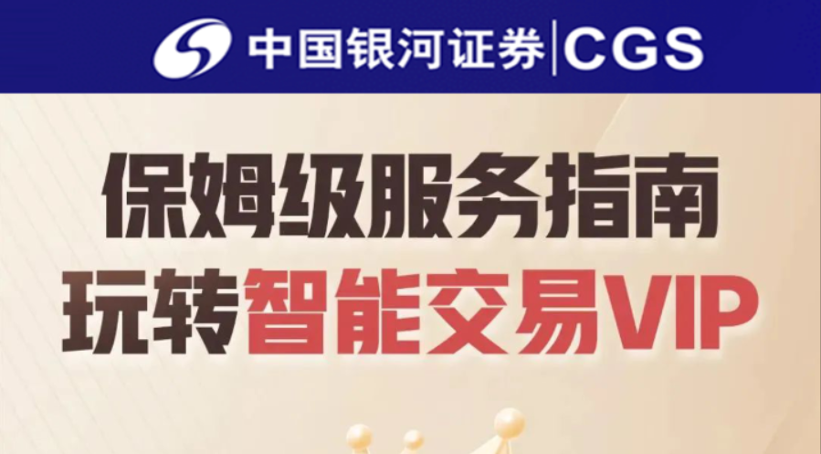 重庆3岁男童乘车坐前排险丢命 儿童